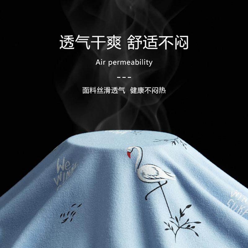【4条装】【潇铭】男士薄款透气内裤 4条装大码男士内裤男平角裤牛奶丝面料中腰薄款透气吸汗四角短裤_花花の内衣_女士内衣/男士内衣/家居服 女士内衣_男士内衣_家居服