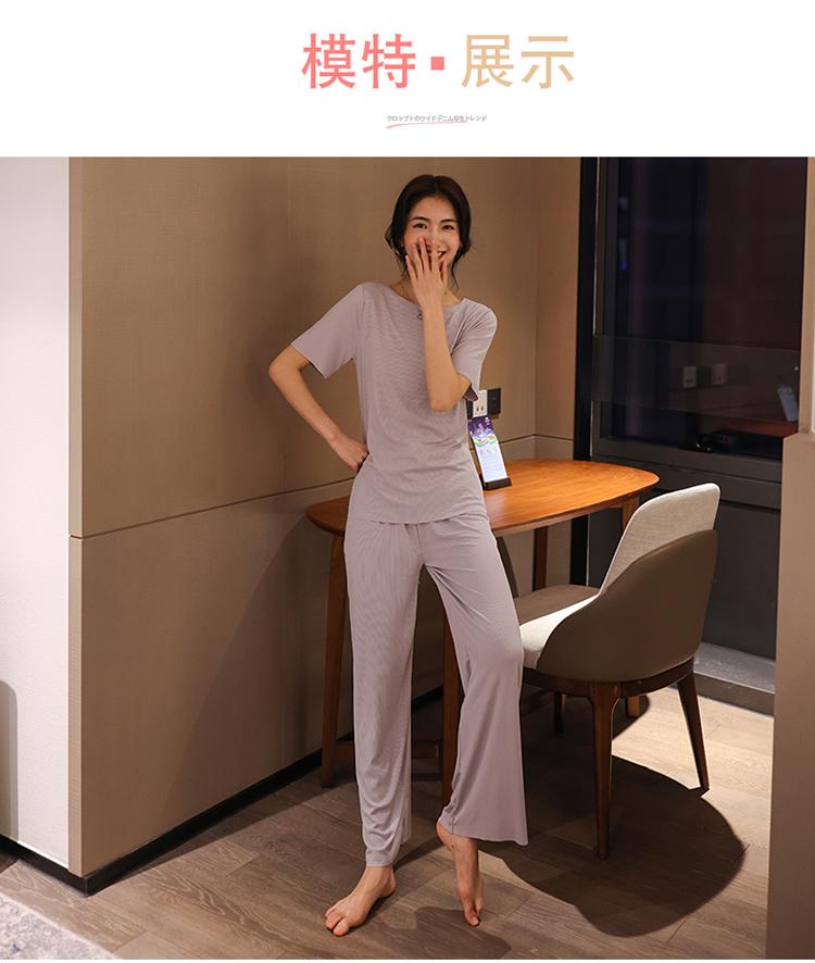 2023款冰丝短袖家居服女三件套 冰丝女装2023新睡衣女夏短袖短裤大码套装冰丝弹力家居服可外穿_米儿母婴推荐_女士内衣/男士内衣/家居服 女士内衣_男士内衣_家居服