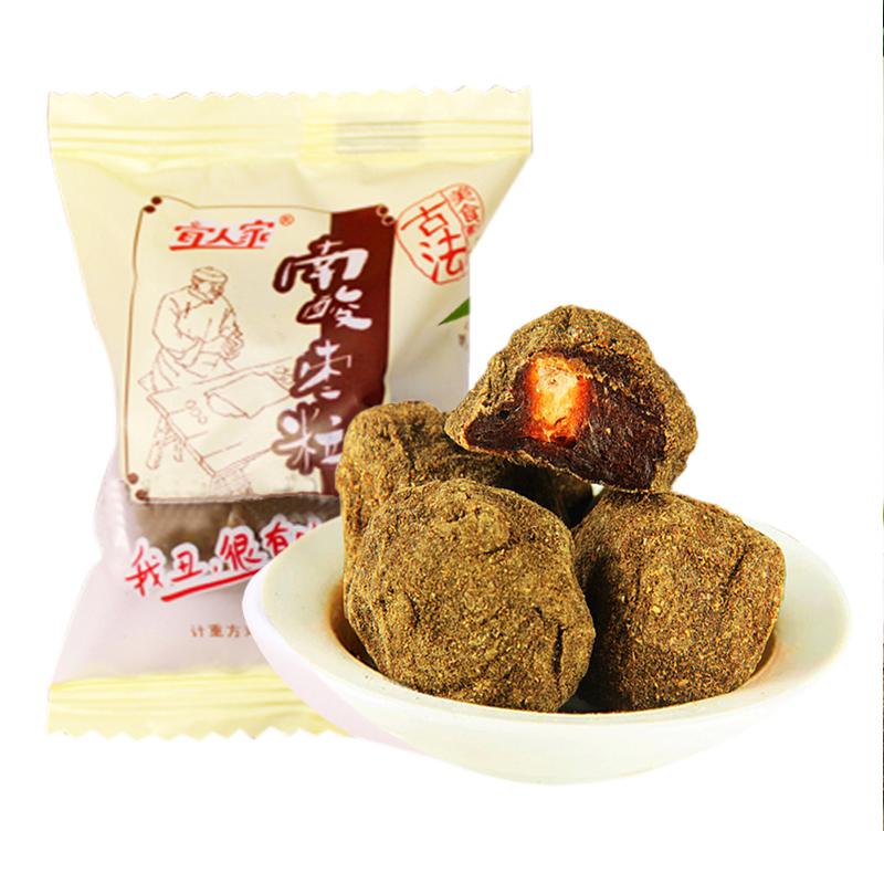【稳定签到】江西特产紫苏南酸枣粒120g 江西特产宜人家紫苏原味南酸枣粒食品营养小孩孕妇老人独立小包装_宜人家食品_零食/坚果/特产 零食_坚果_特产