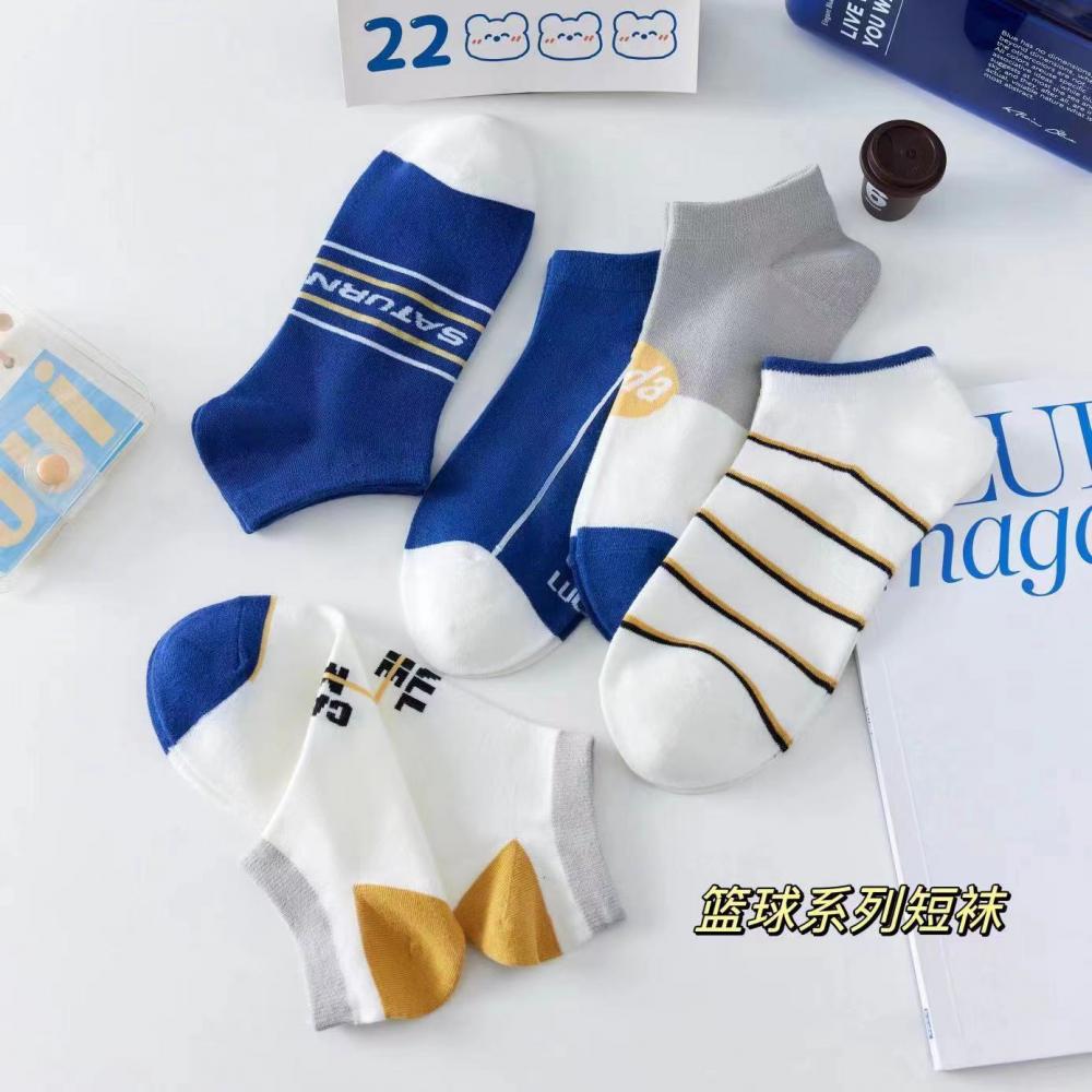 10双！纯棉情侣款袜子抗菌防臭短袜 XYM【10双装】情侣款精品袜子春秋款短袜款2023新款男女短筒船袜a_︱性感︱小野猫_女士内衣/男士内衣/家居服 女士内衣_男士内衣_家居服