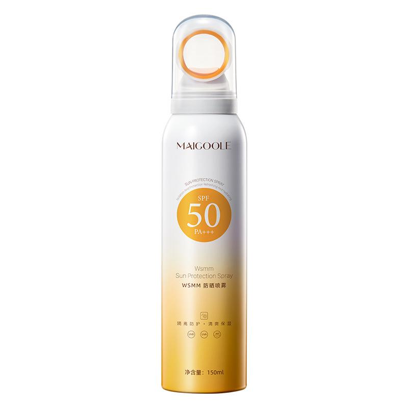 小光圈防晒喷雾SPF50+++150ml 小光圈防晒喷雾SPF50+++防紫外线清爽不油腻小光圈喷雾_屈臣氏美好生活严选_美容护肤/美体/精油 美容护肤_美体_精油