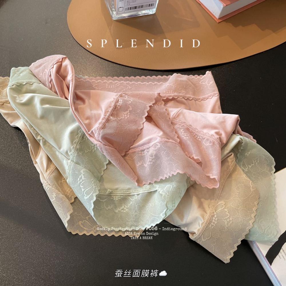 艾媛朵儿蚕丝面膜内裤浮力4条 【礼袋三条装】蚕丝档无痕内裤女士夏透气抗菌中高腰三角裤_萌心品质内衣馆_女士内衣/男士内衣/家居服 女士内衣_男士内衣_家居服