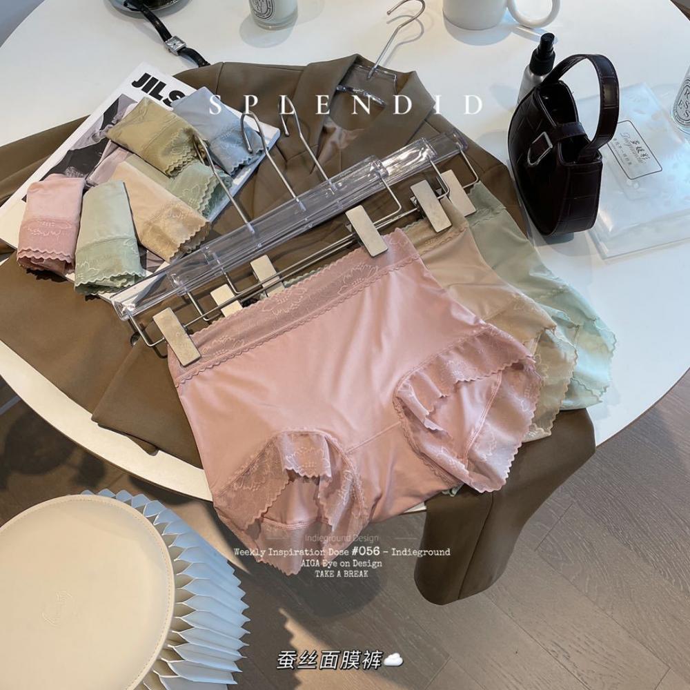 艾媛朵儿蚕丝面膜内裤浮力4条 【礼袋三条装】蚕丝档无痕内裤女士夏透气抗菌中高腰三角裤_萌心品质内衣馆_女士内衣/男士内衣/家居服 女士内衣_男士内衣_家居服
