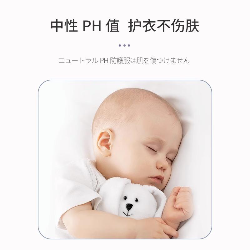油渍克星焦亚去油王2瓶 gioia焦亚去油王衣服强力清洁剂去黄污渍神器清洗血渍顽固老油斑_AS琪琪_收纳整理 收纳整理