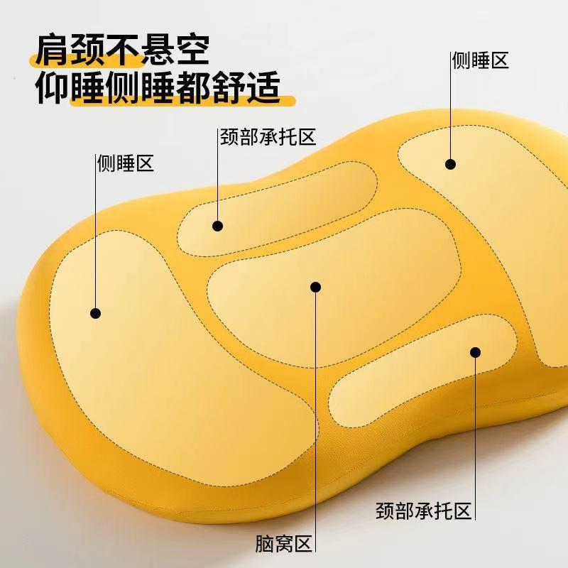 限时品牌清仓！猫肚皮助眠枕芯护颈椎枕头 618【品牌清仓因港澳客户违约】猫肚子枕头护颈椎助睡眠乳胶枕枕_品牌家纺厂家直销_床上用品 床上用品