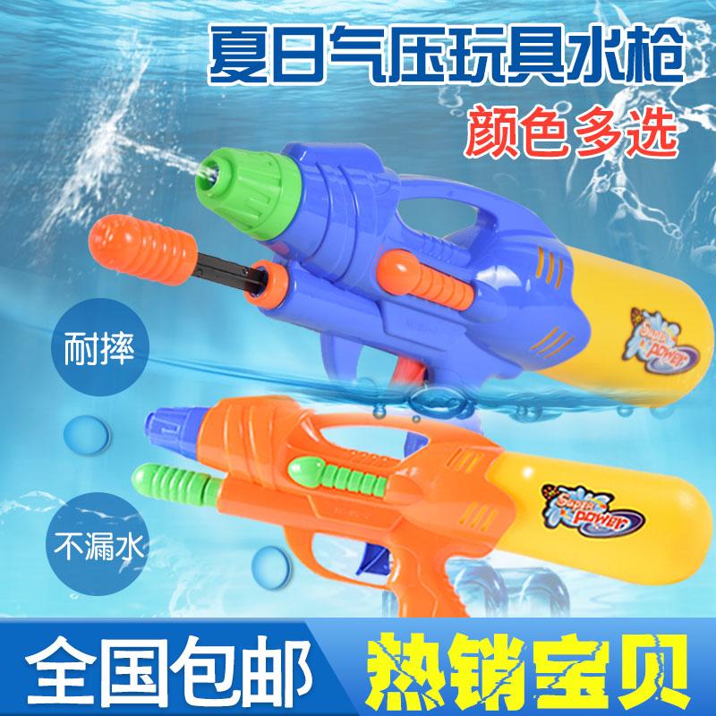 【稳定签到】儿童高气压抽拉式水枪玩具 儿童水枪玩具 高气压射程远成人沙滩戏水漂流抽拉式喷水枪3岁玩具_玩世布宫婴儿玩具店_玩具/童车/益智/积木/模型 玩具_童车_益智_积木_模型
