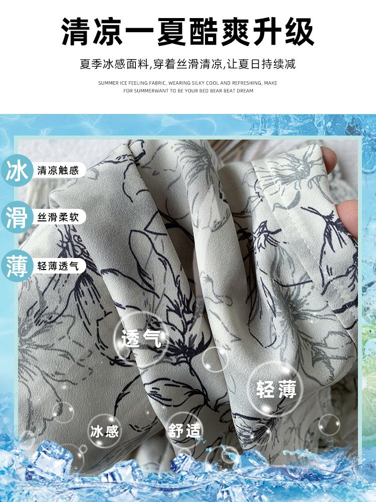 新中式白茶花阔腿裤女薄夏高腰宽松拖地长裤 新中式白茶花阔腿裤女薄夏高腰显瘦凉凉裤直筒雪纺宽松拖地长裤C_SONA 大小姐_女装/女士精品 女装_女士精品