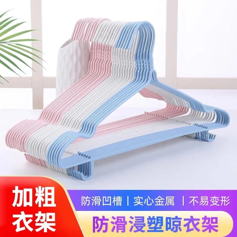 家用无痕衣架衣架挂衣架子 【衣架】成人家用无痕衣架衣架挂衣架子晾衣架夹子衣服挂架衣服架_小萍百货_收纳整理 收纳整理