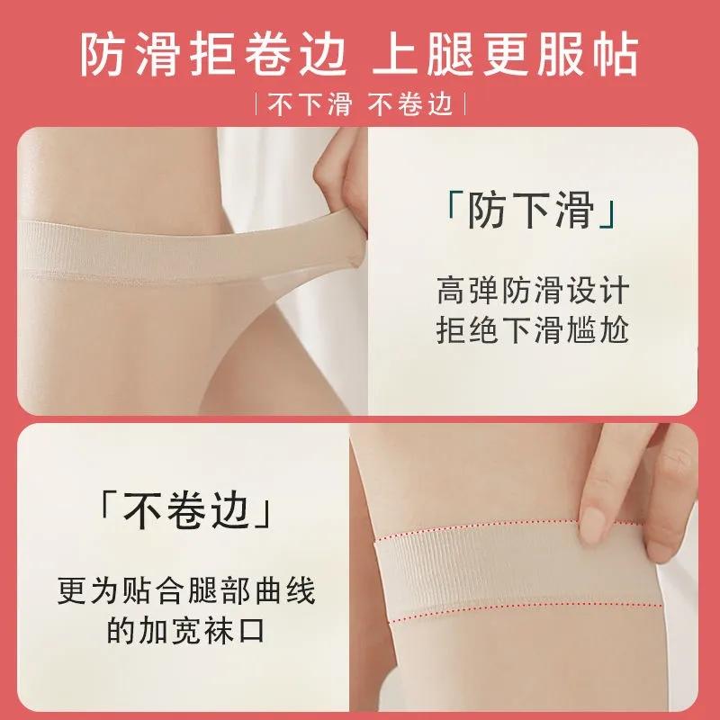 浪莎小腿袜子女士中筒丝袜 浪莎小腿袜子女士中筒丝袜防勾丝夏季薄款黑色中筒袜半截肉色透明_浪莎13号店_女士内衣/男士内衣/家居服 女士内衣_男士内衣_家居服