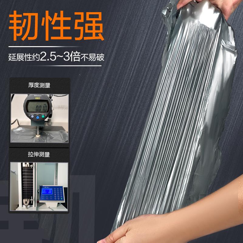 e洁自动收口垃圾袋加厚家用手提式60只 e洁自动收口垃圾袋加厚家用手提式钢袋抽绳式黑色厨房清洁袋60只_e洁工厂店_家庭/个人清洁工具 家庭_个人清洁工具
