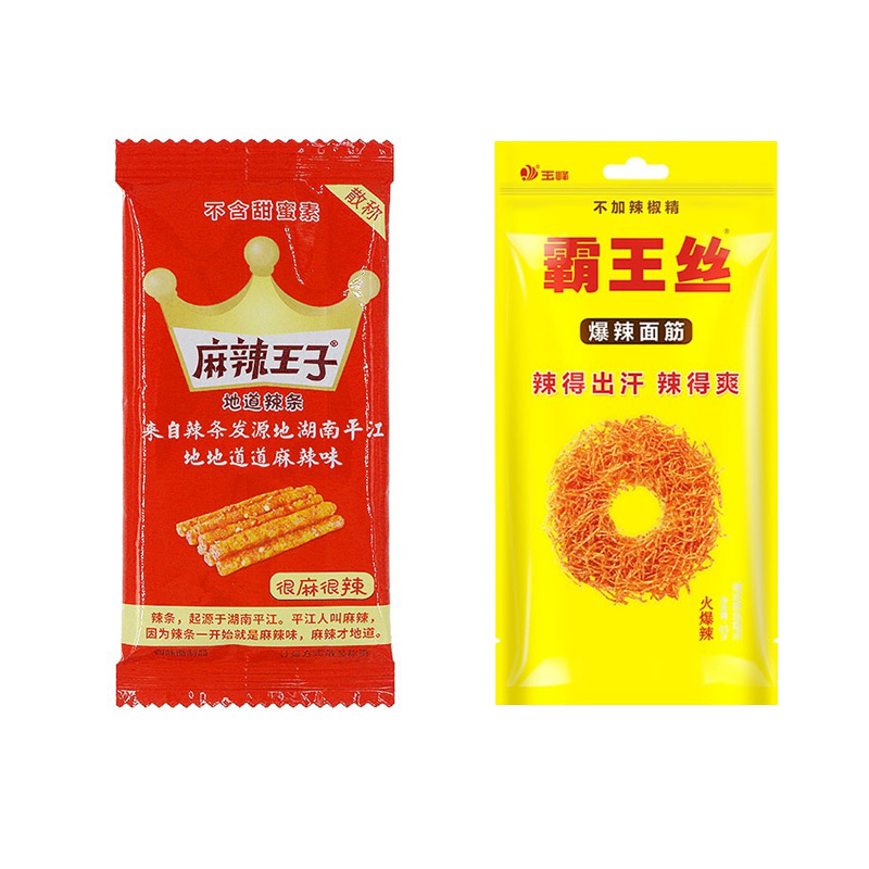 超级好吃！麻辣王子辣条麻辣霸王丝18小包 麻辣王子辣条地道网红麻辣霸王丝小包湖南特产小零食儿时怀旧食品_悦联品牌集合店_零食/坚果/特产 零食_坚果_特产