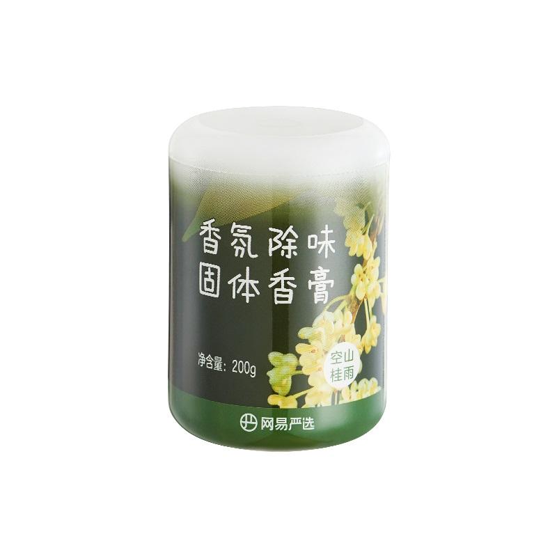 网易严选香氛除味固体香膏 网易严选车载香薰香膏桂花香氛车内除臭除异味除甲醛留香饰品摆件_网易严选_汽车用品/电子/清洗/改装 汽车用品_电子_清洗_改装
