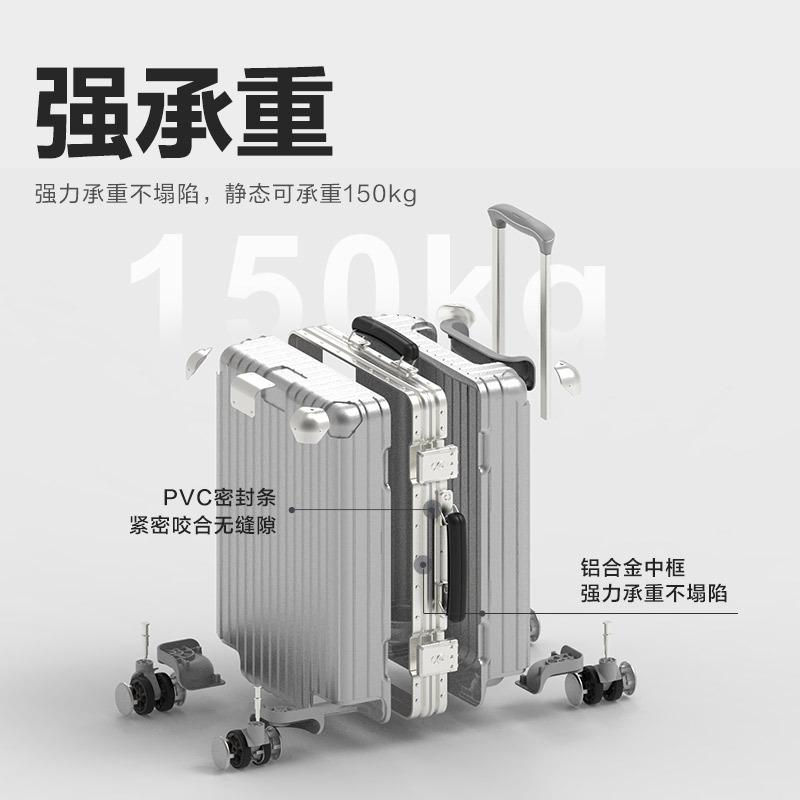 【网易严选】小金刚行李箱20寸 网易严选行李箱拉杆箱女小金刚行李箱女小型轻便20寸行李箱旅行箱_网易严选_箱包皮具/热销女包/男包 箱包皮具_热销女包_男包