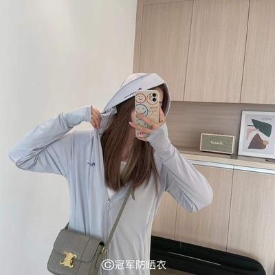 冰丝防晒衣女款夏季防紫外线 T冰丝防晒衣女款夏季防紫外线透气长袖衫海边沙滩遮阳防晒服外_蒛一内衣特价_女装/女士精品 女装_女士精品